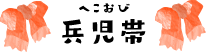 その1