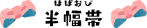 その1